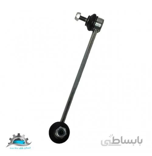میل موج گیر برلیانس H220 و H230