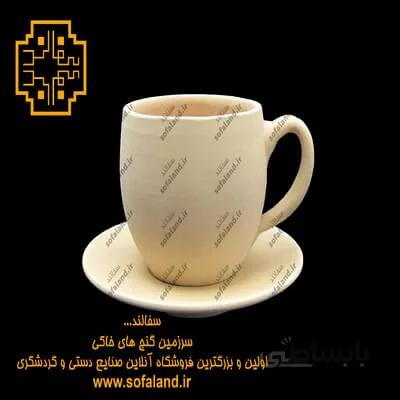 فنجان و نعلبکی سفالی طرح توپی سفالند
