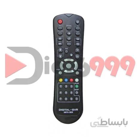 کنترل متاباکس
