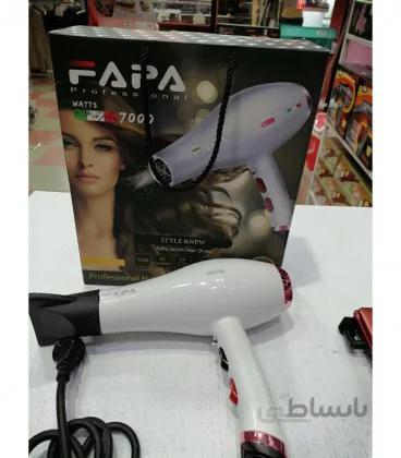 سشوار فاپا Fapa 7000
