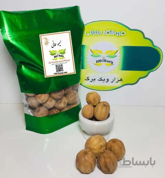 لیمو خشک ایرانی(بسته 500 گرمی)