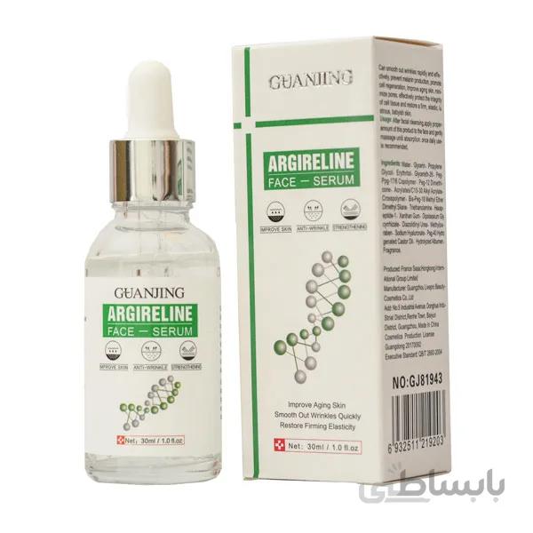 سرم صورت GUANJING عصاره هیالورونیک اسید مدل ARGIRELINE حجم ۳۰ میلی لیتر ا guanjing argireline face serum