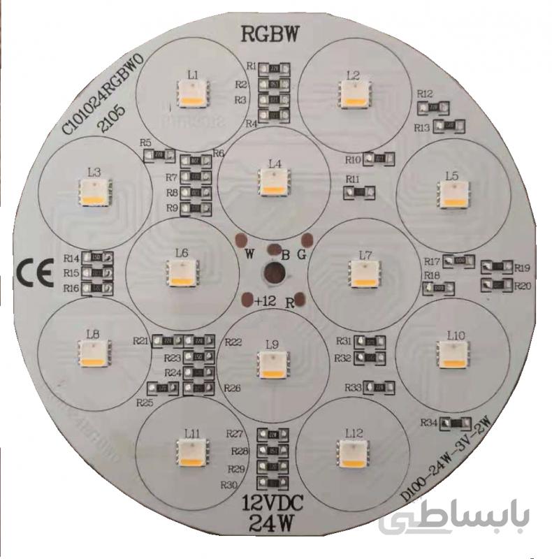 ماژول 12×2 وات آر جی بی آفتابی
