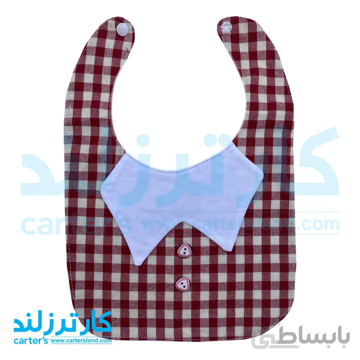 پیش بند یقه دار نوزادی کارترز مدل 09