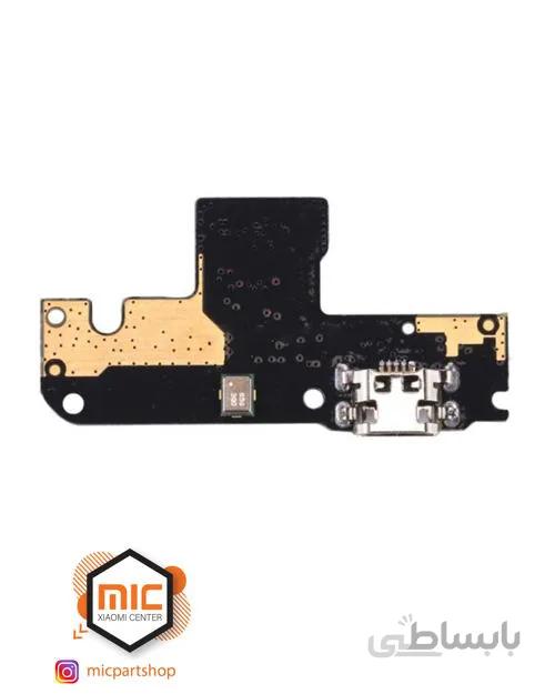 فلت شارژ شیائومی Flat Charge Xiaomi Redmi Note 5A Prime ا Flat Charge Xiaomi Redmi Note 5A Prime