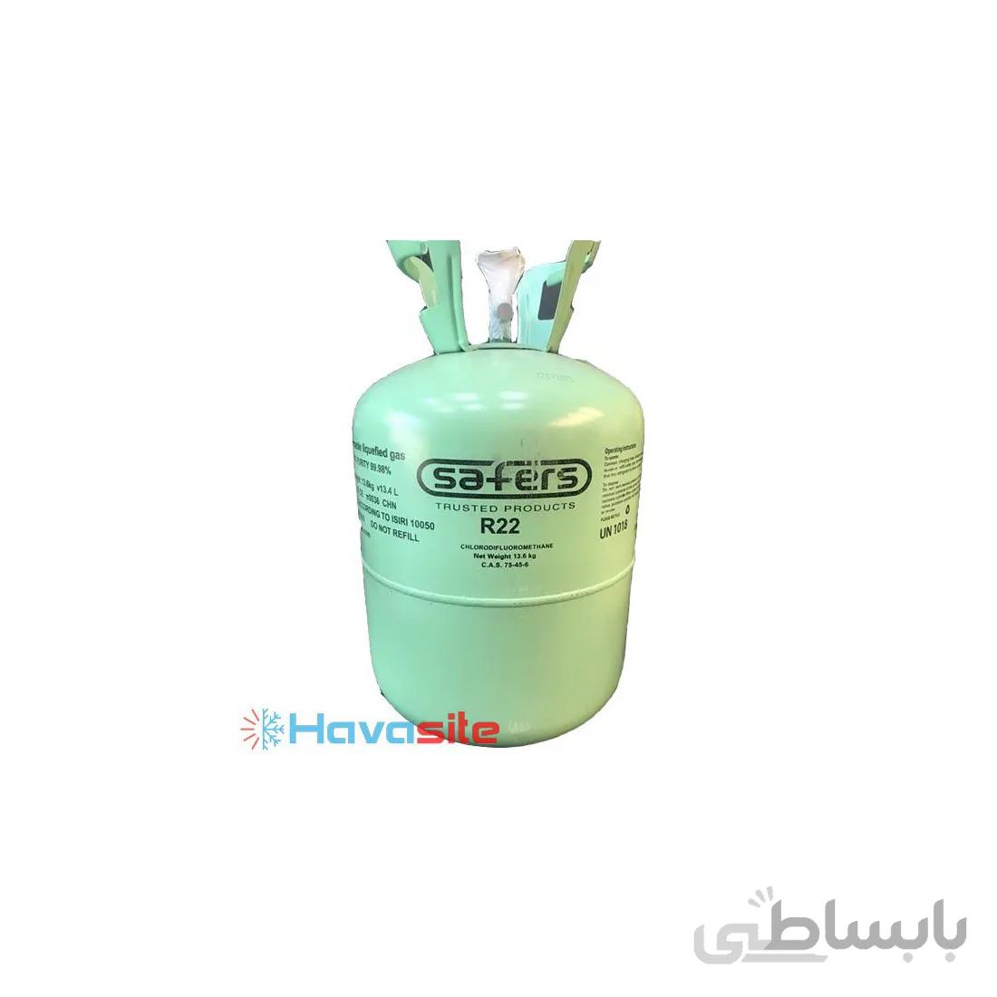 گاز مبرد 22 سیفرز (Safers R22)