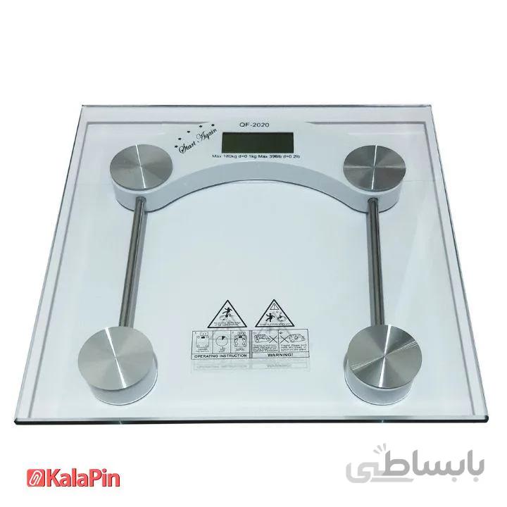 ترازو وزن کشی استارت اگین ساده