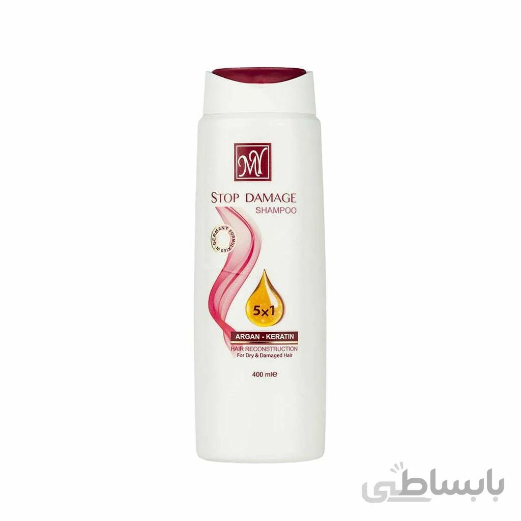 شامپو مای مدل Stop Damage حجم 400 میلی لیتر ا My Stop Damage Hair Shampoo 400ml کد 338176
