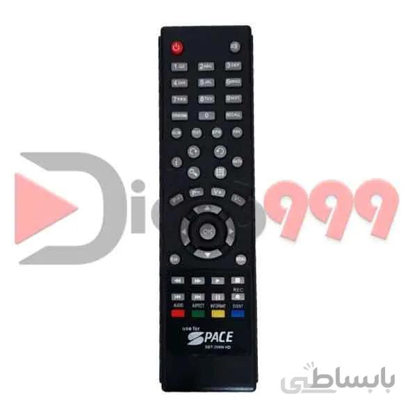 کنترل گیرنده دیجیتال Marshal-ME-901