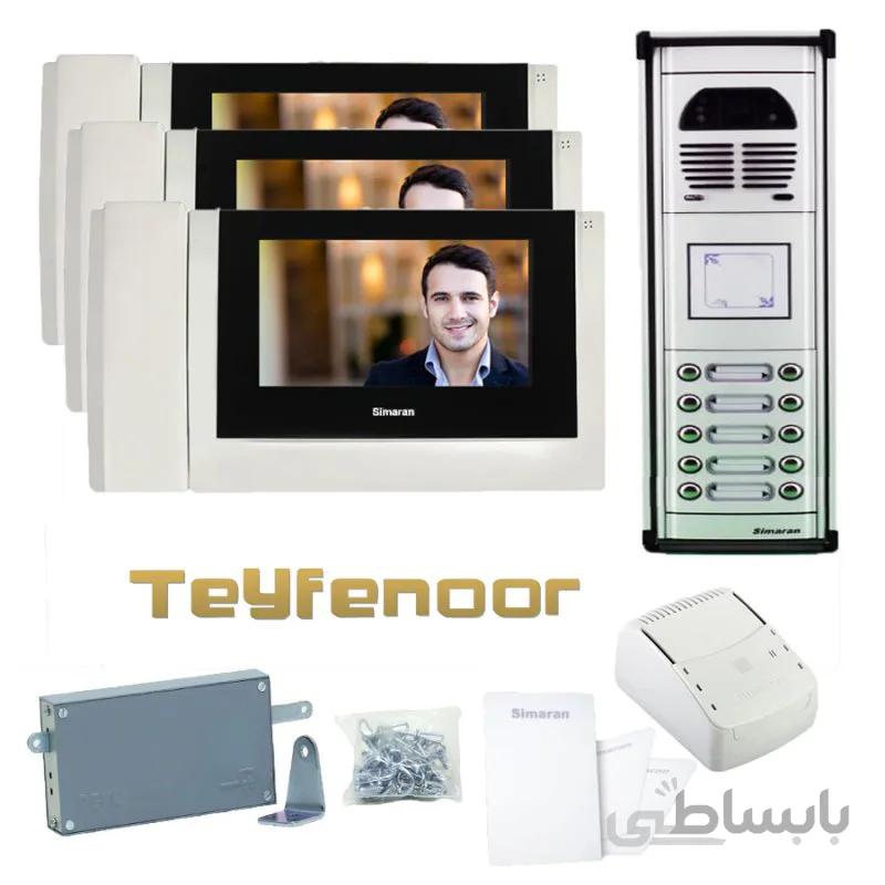 پکیج ایفون تصویری سیماران مدل HS_78/M100 (با وای فای)با پنل کارتی 1تا 16 واحد