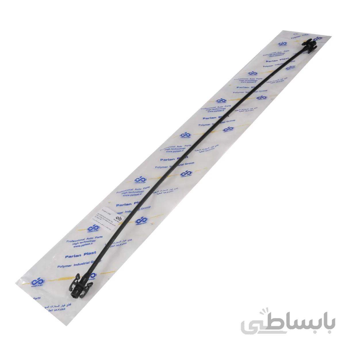 شیلنگ منبع انبساط پژو 206 تیپ 2