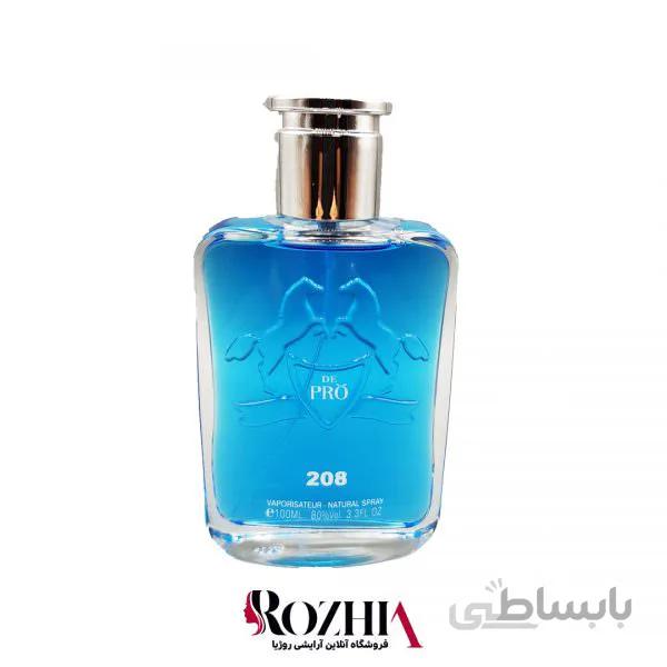 ادکلن مردانه دپرو ریو کالکشن مدل دانلوپ بلو Dunlop Blue حجم 100ml