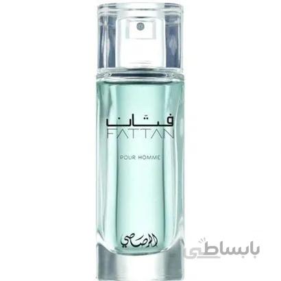 ادکلن فتان الرصاصی ا Rasasi