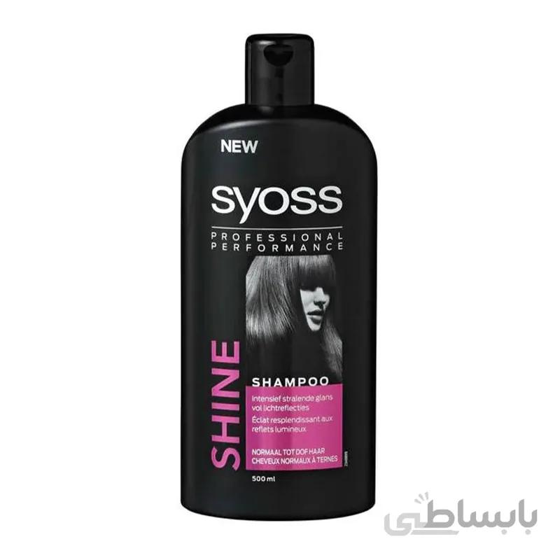 شامپو براق کننده سایوس مدل شاین حجم 500ml ا Professional Performance Shampoo Syoss Shine