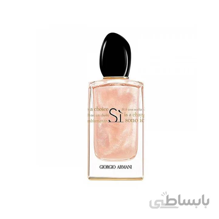 تستر ادکلن زنانه جورجیو آرمانی اس آی ناکر GIORGIO ARMANI NACRE EDITION
