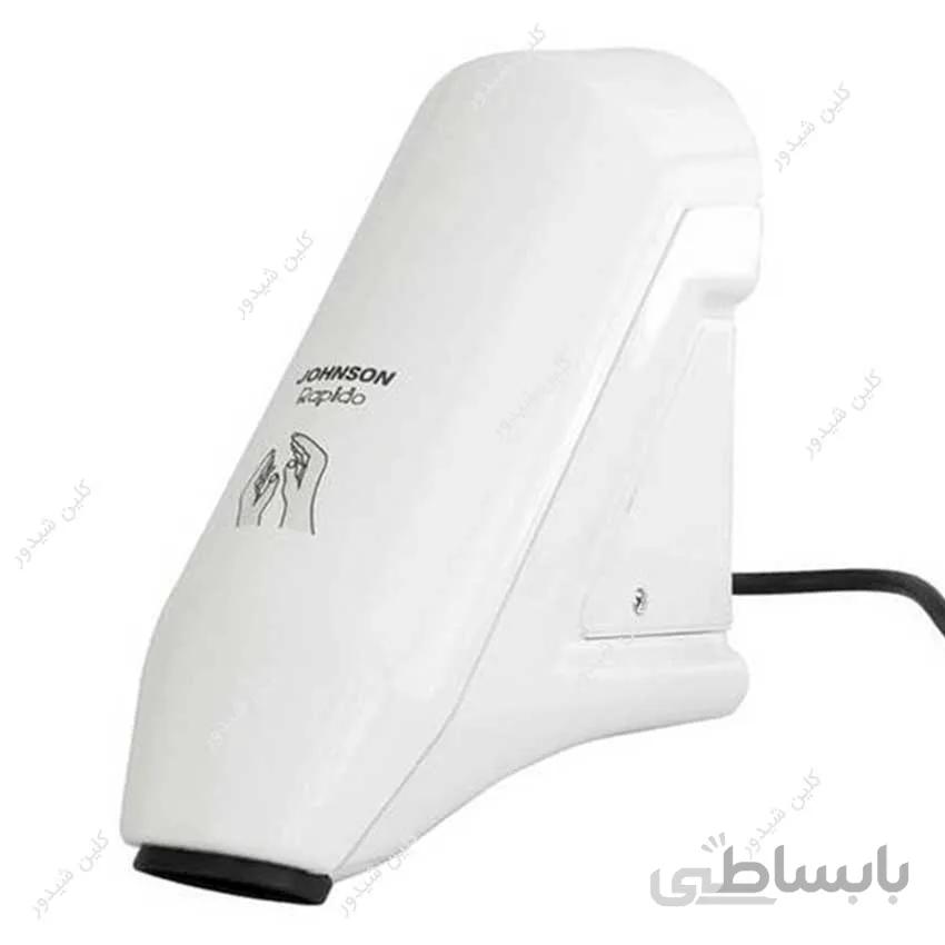 دست خشک کن JOHNSON Rapido P سفید