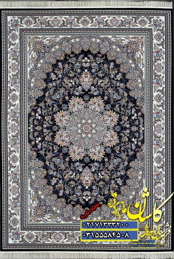 فرش کاشان 700 شانه نقشه میخک سرمه ای برجسته