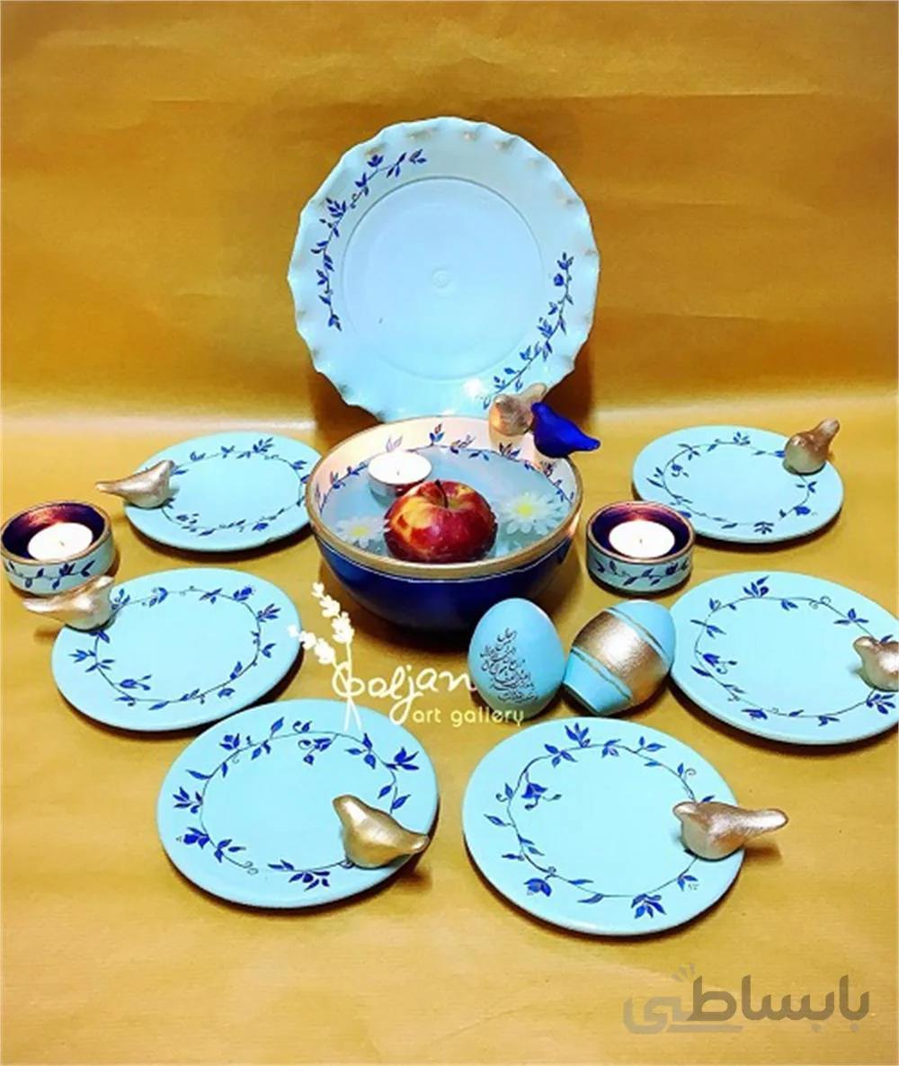 هفت سين سفالي فيروزه ا turquoise haftsin