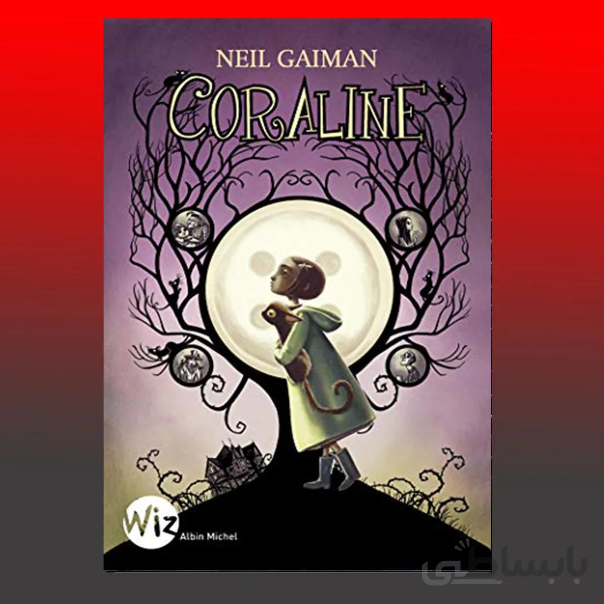Coraline (Wiz) Novel by Neil Gaiman
