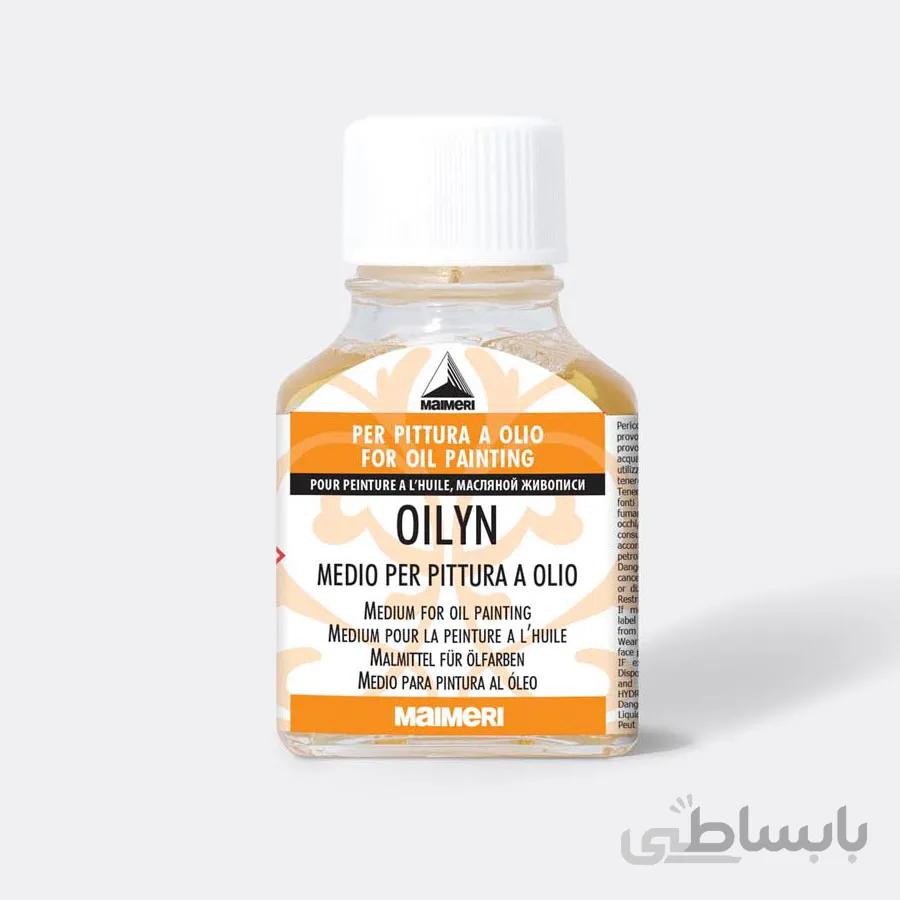 ورنی اویلین مایمری 645