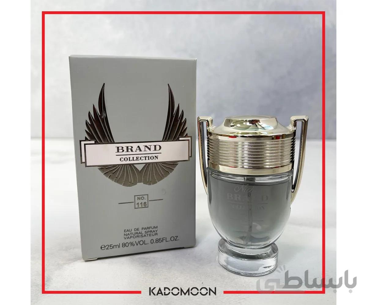 عطر مردانه اینوکتوس