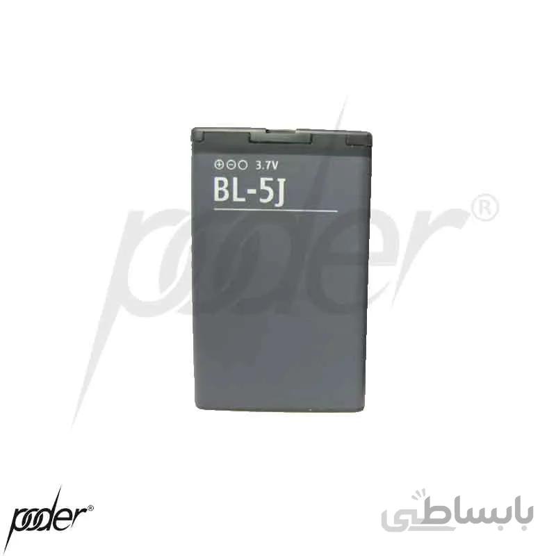 باتری گوشی نوکیا 5j
