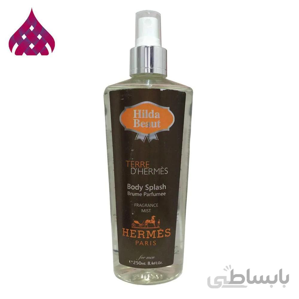 بادی اسپلش هیلدا بیوت مدل TERRE D`HERMES حجم 250 میلی لیتر