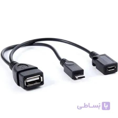 کابل otg هارد اکسترنال