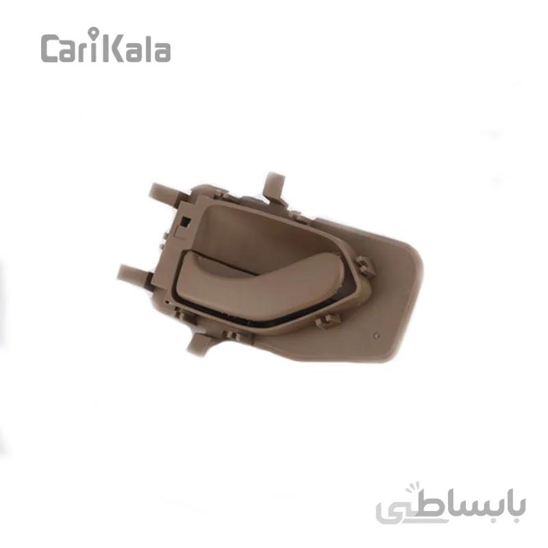 قاب دستگیره داخلی چپ سمند X7 _ بژ کروز