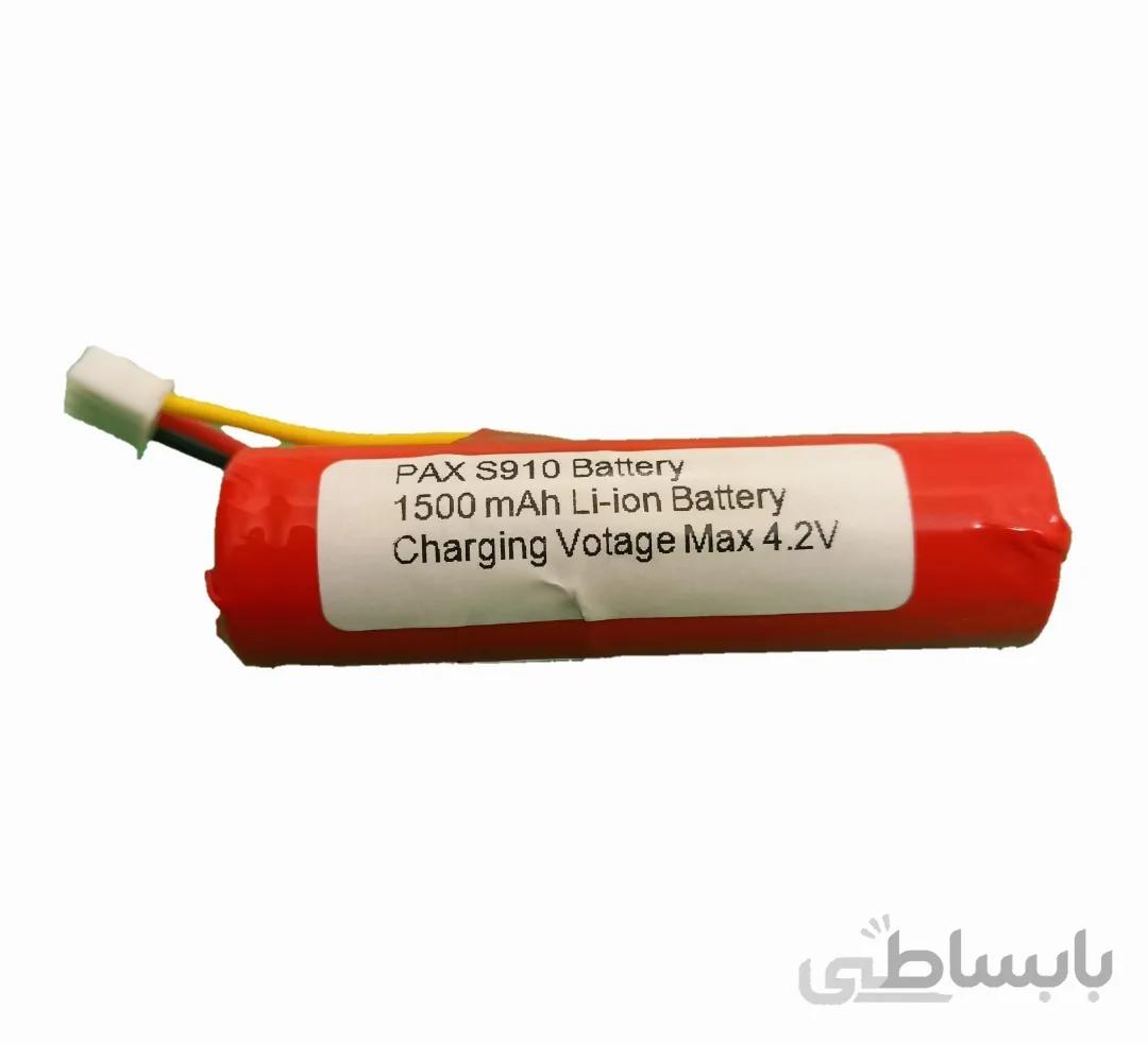 باتری یدک دستگاه کارتخوان پکس مدل PAX S910 & mini با ظرفیت ۱۵۰۰ میلی آمپر