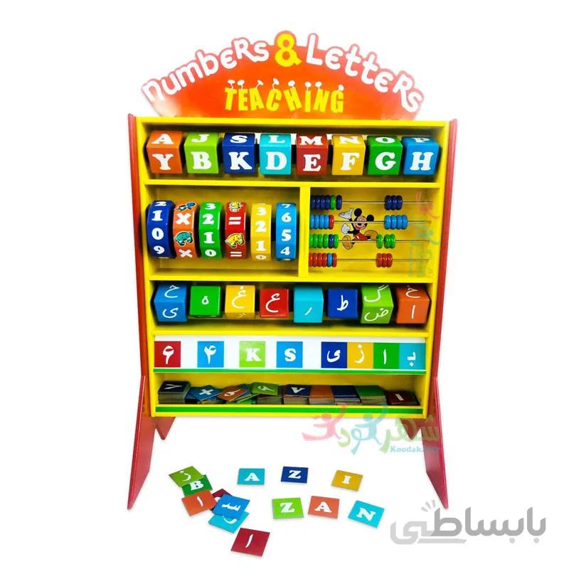 استند آموزش حروف و اعداد به کودکان