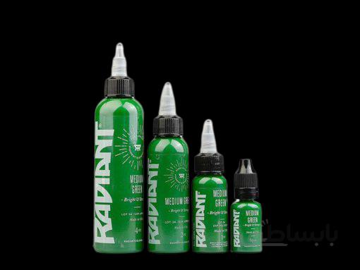 رنگ تاتو رادیانت سبز متوسط radiant mediun green