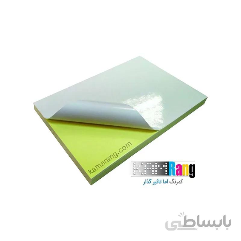 کاغذ گلاسه سایز A4 وزن 160 گرم 100 برگ پشت چسب دار