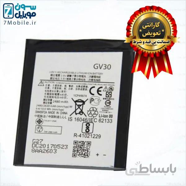 باتری اصلی موتورولا Moto Z ا Battery Motorola Moto Z GV30