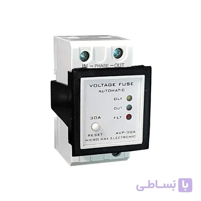 فیوز ولتاژ آنالوگ (گارد حفاظتی کلیه لوازم خانگی) میکرومکس