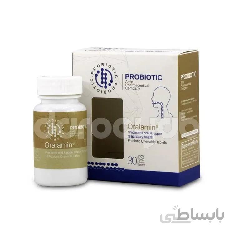 کپسول پروبیوتیک خوراکی ارالامین