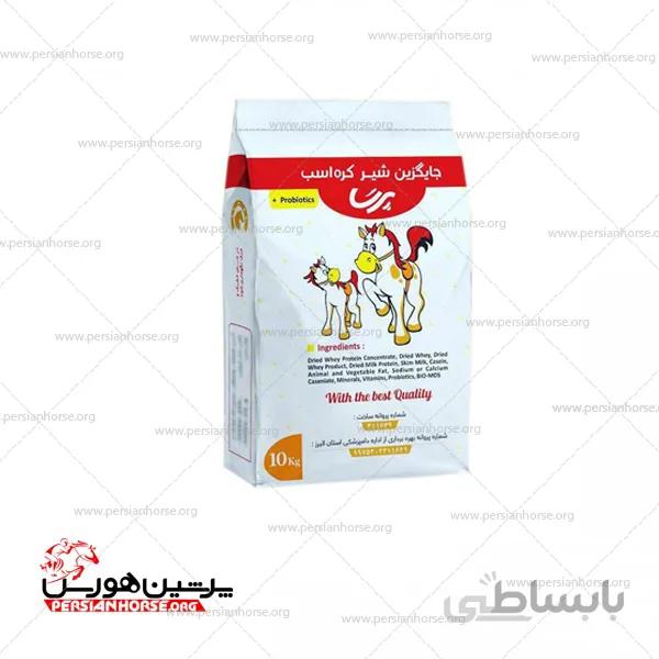 شیرخشک اسب پرسا