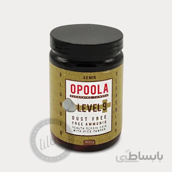 پودر دکلره بدون آمونیاک اپولا OPOOLA سفید 500 گرمی