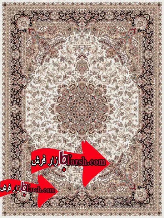 فرش نگین مشهد طرح714 کرم