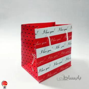 ساک هدیه فانتزی ILOVEYOU