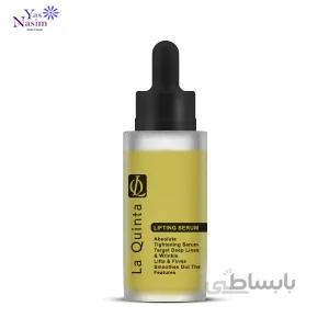 سرم لیفتینگ لاکویینتا ا La Quinta Lifting Serum