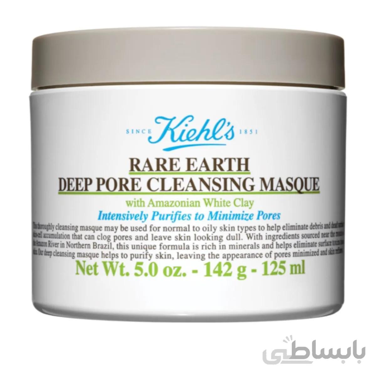 ماسک پاکسازی کننده کیلز حاوی خاک رس Rare Earth Deep Pore Cleansing MaskRare Earth Deep Pore Cleansing Mask