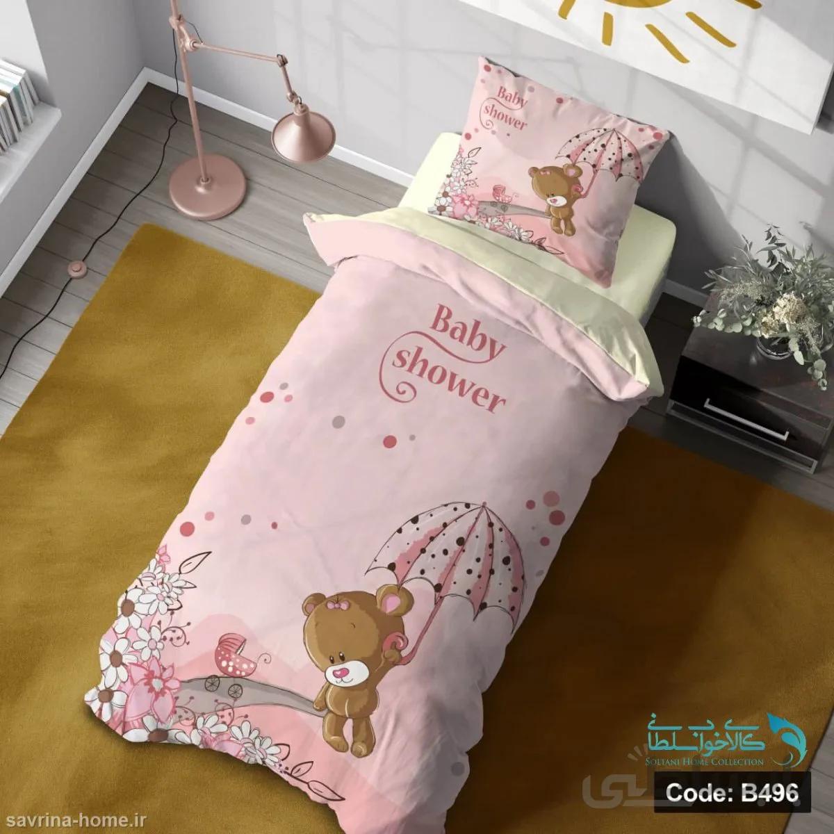 روتختی یک نفره سه بعدی طرح Baby shower کد BD496 چهار تکه
