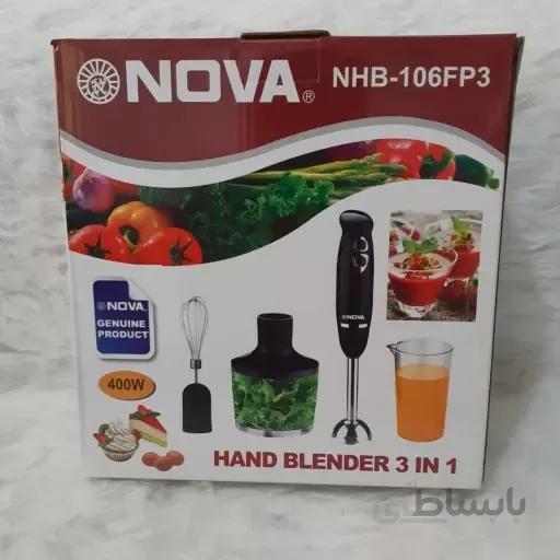 گوشت کوب برقی نوا مدل NHB-106FP3 ا Nova electric meat grinder model NHB-106FP3