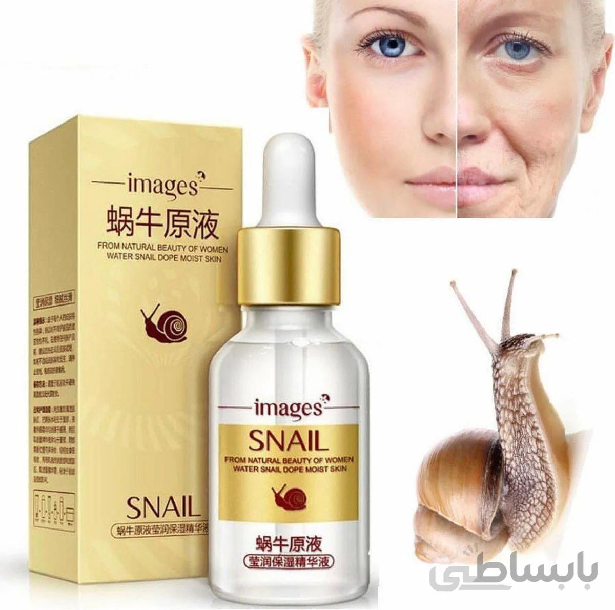سرم لیفتینگ و ضد پیری ایمجز حلزون