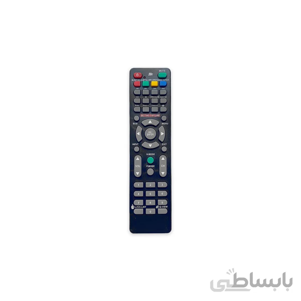 کنترل ماهواره ایکس تی xt مدل 3800 hd
