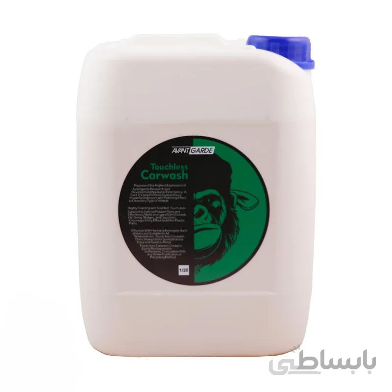 شامپو تاچلس آوانگارد Avant Garde Touchless Carwash