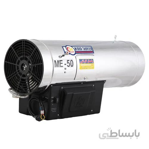 جت هیتر 50 هزار گازی نیرو تهویه البرز مدل ME-50
