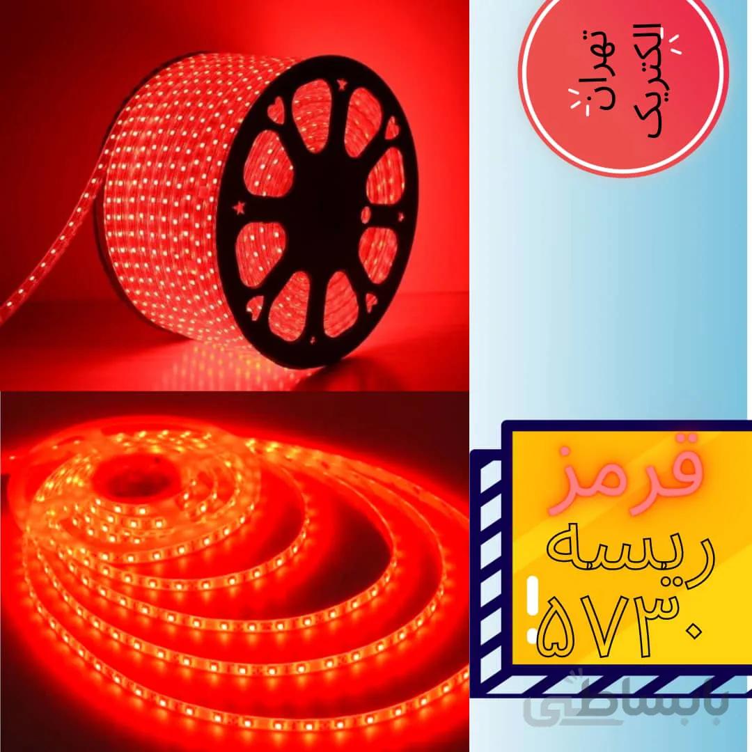 ریسه شلنگی5730 دولاین120لامپ قرمز ا LED 120 RED