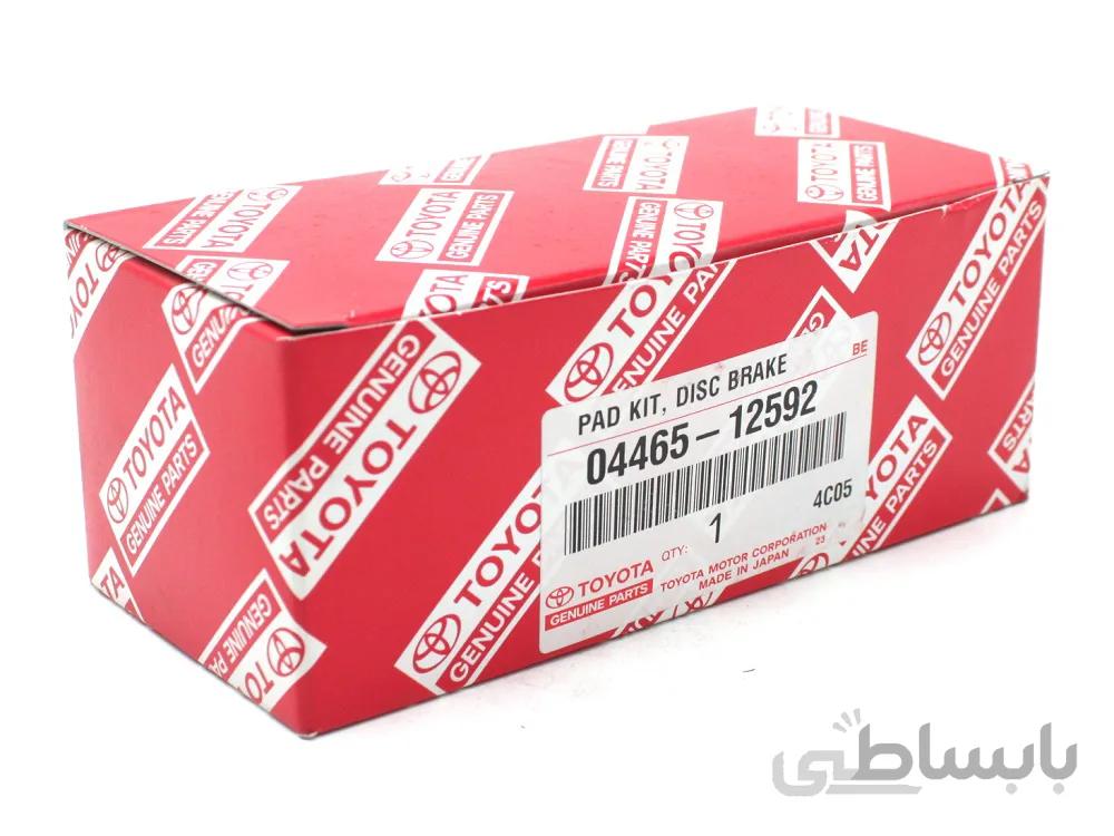 لنت ترمز جلو کرولا کد 04465 12592 جنیون اصلی